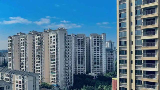 中国4家房企上榜世界500强