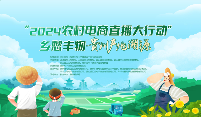 三种菖蒲的比较研究进展（二）
