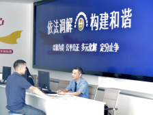 和平县检察院：多点发力提升履职效能，助力“1+6+N”基层社会治理