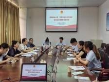 华农学子组团到韶关武江开展“万名学子乡村大调研”活动