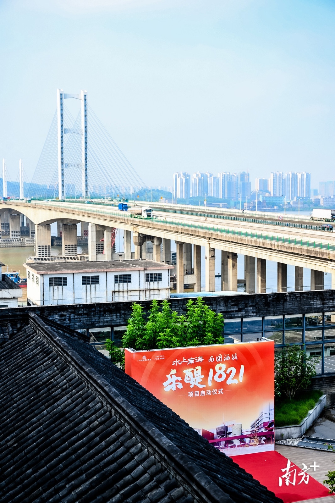 乐醍1821项目地处西江边上。