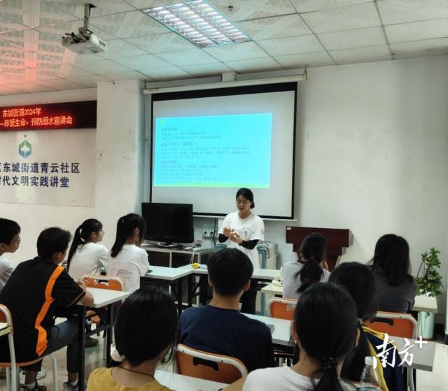 科普進(jìn)社區(qū)——科普小實(shí)驗(yàn)