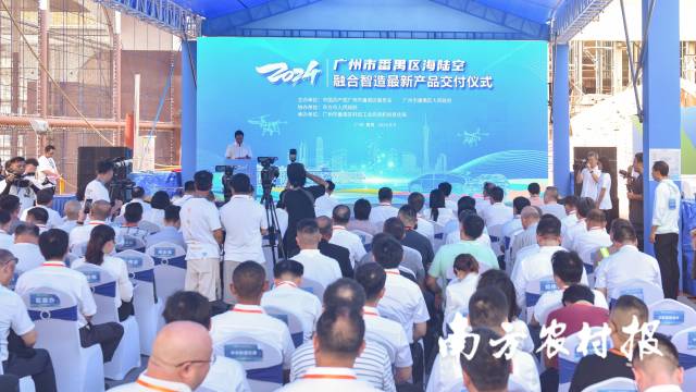 交付仪式现场。