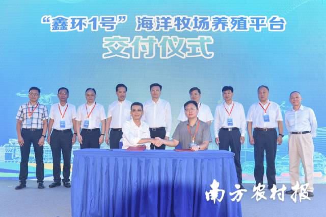 交付双方签约。