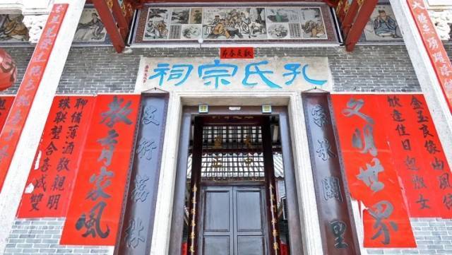 南方农村报 李嘉镓 制图