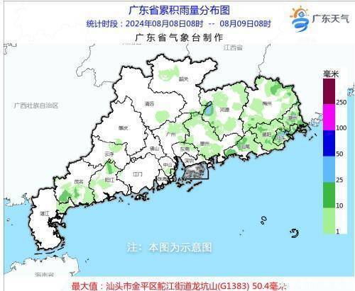 南方农村报 李嘉镓 制图