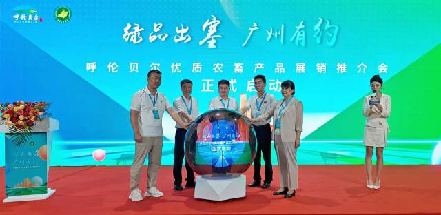 市领导调研整治殡葬领域腐败乱象专项行动工作