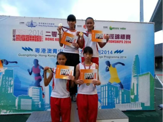 2014年6月，莫家蝶参加香港城市田径锦标赛。受访者供图