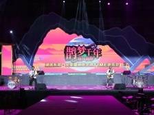 多图｜望牛墩“七夕之夜”浪漫延续