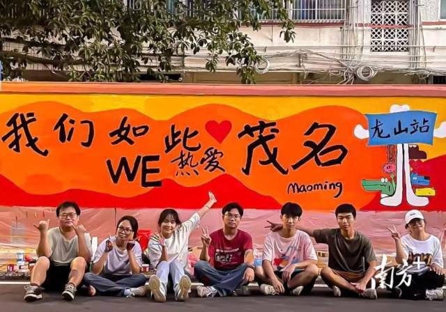 南方农村报 李嘉镓 制图