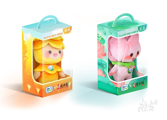 与德必胜合作推出的“莲莲杉杉”毛绒玩具。