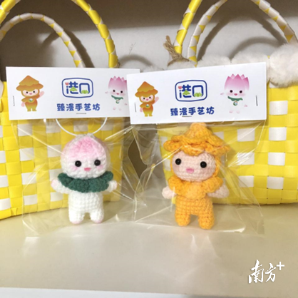 “莲莲杉杉”手工毛毡公仔。 “莲莲杉杉”手工毛毡公仔。