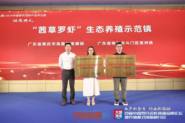 南方农村报 刘弋文 拍摄