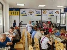 不止是吃饭！韶关武江长者饭堂办出“新花样”