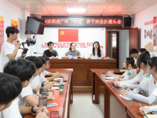 广科学子“三下乡”：青春聚力“百千万”，共织泰宁邻里情