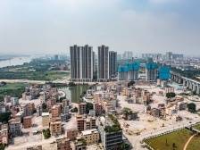 洪梅氹涌城中村改造提档加速，集中签约进入扫尾阶段