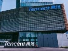 腾讯三大主业二季度收入齐增，多款游戏恢复增长丨冷眼看财报