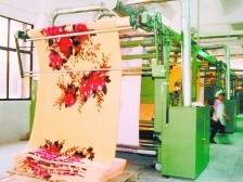 走笔｜“鹤山一张毯”的辉煌与启示