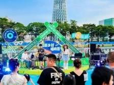 快来！梅州“麦霸”们，是时候登上村K大舞台了！