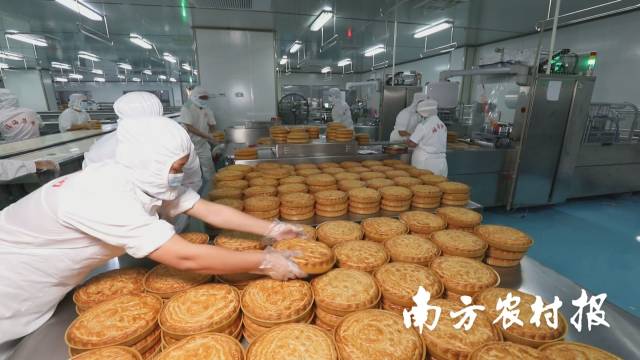 吴川月饼加工厂。