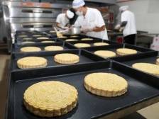 南方日报 | 寻味新兴：落在餐桌上的“月亮”