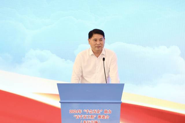 广东省营养健康产业协会理事长张咏讲话。