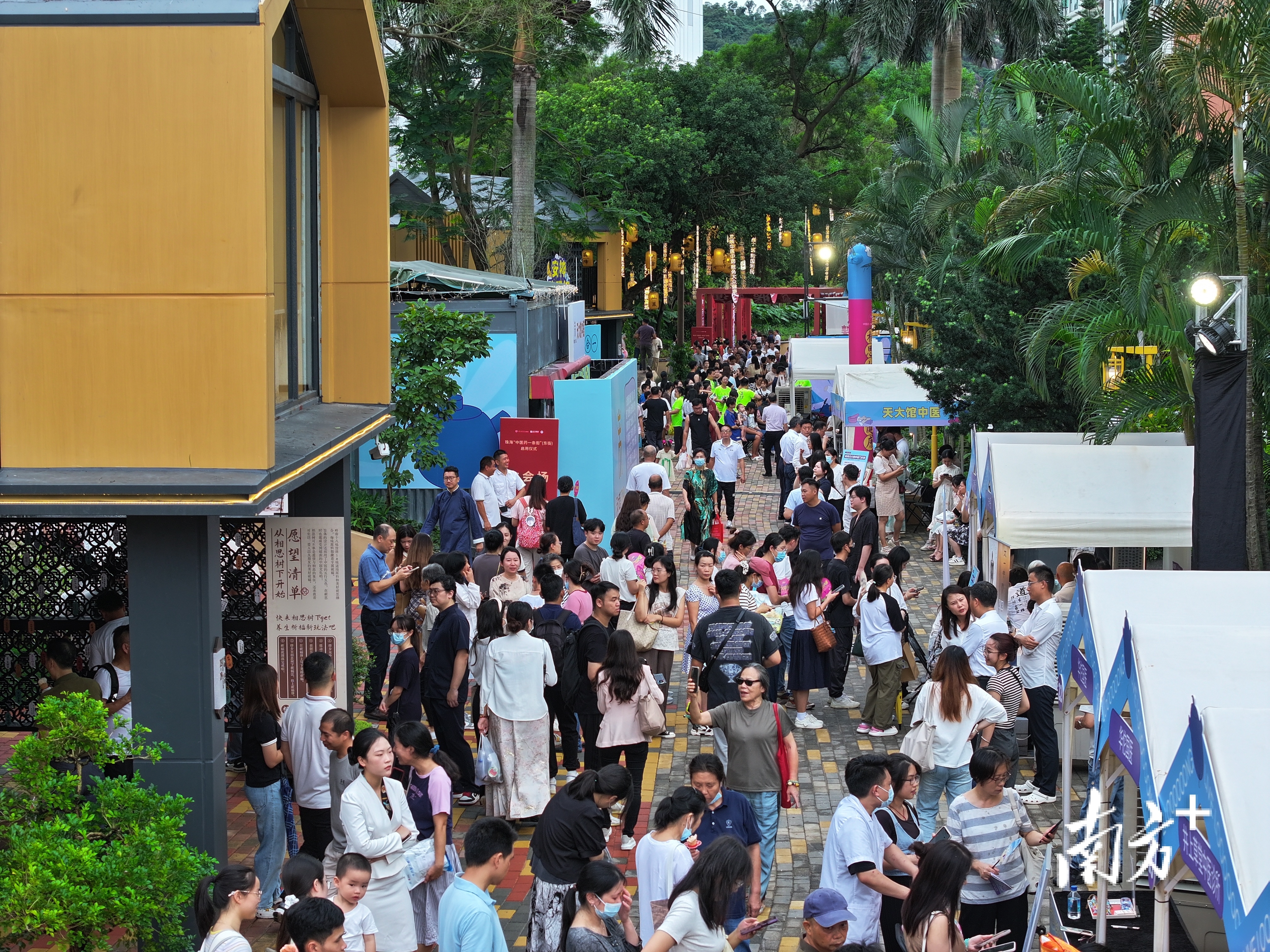 活动现场。 活动现场。