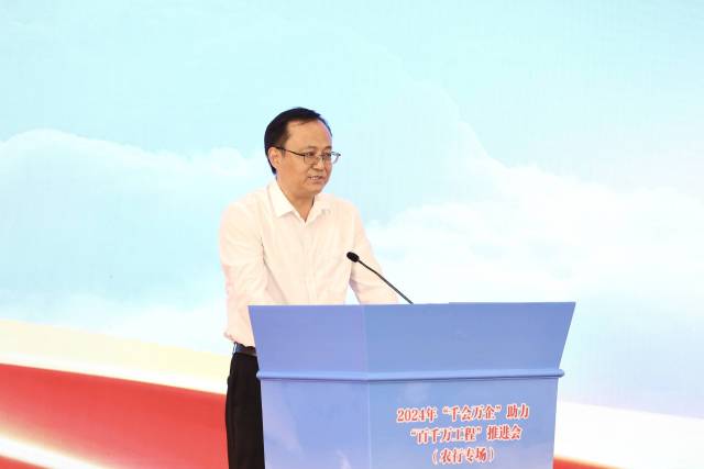 中共广东省委社会工作部部长、省委“两新”工委书记崔建军讲话。