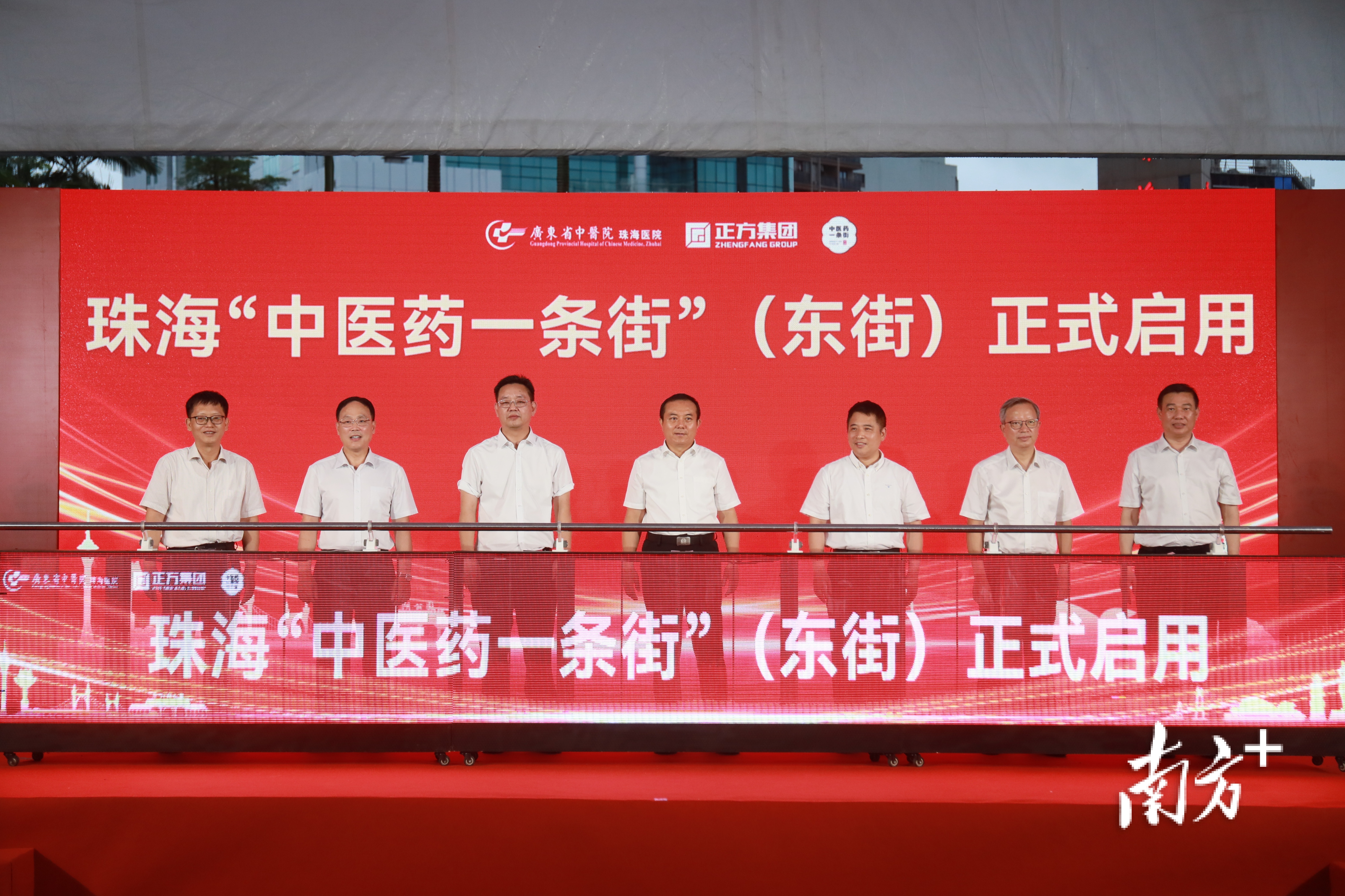 活动现场。 活动现场。