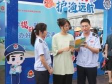 千年渔港跃进产业现代化，“税眼”看茂名耕海牧渔新篇