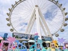 华侨城上半年持续亏损 ，旅游业务产品力有所提升｜冷眼看财报