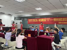 麻磡社区开展预防校园欺凌知识竞赛活动