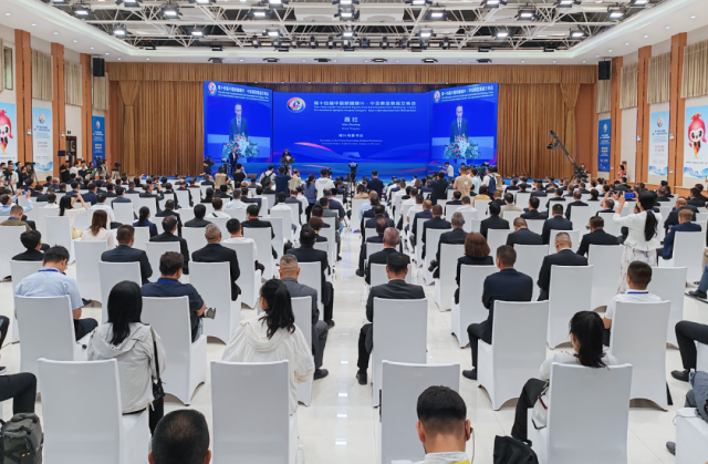 第十四届喀交会开幕。