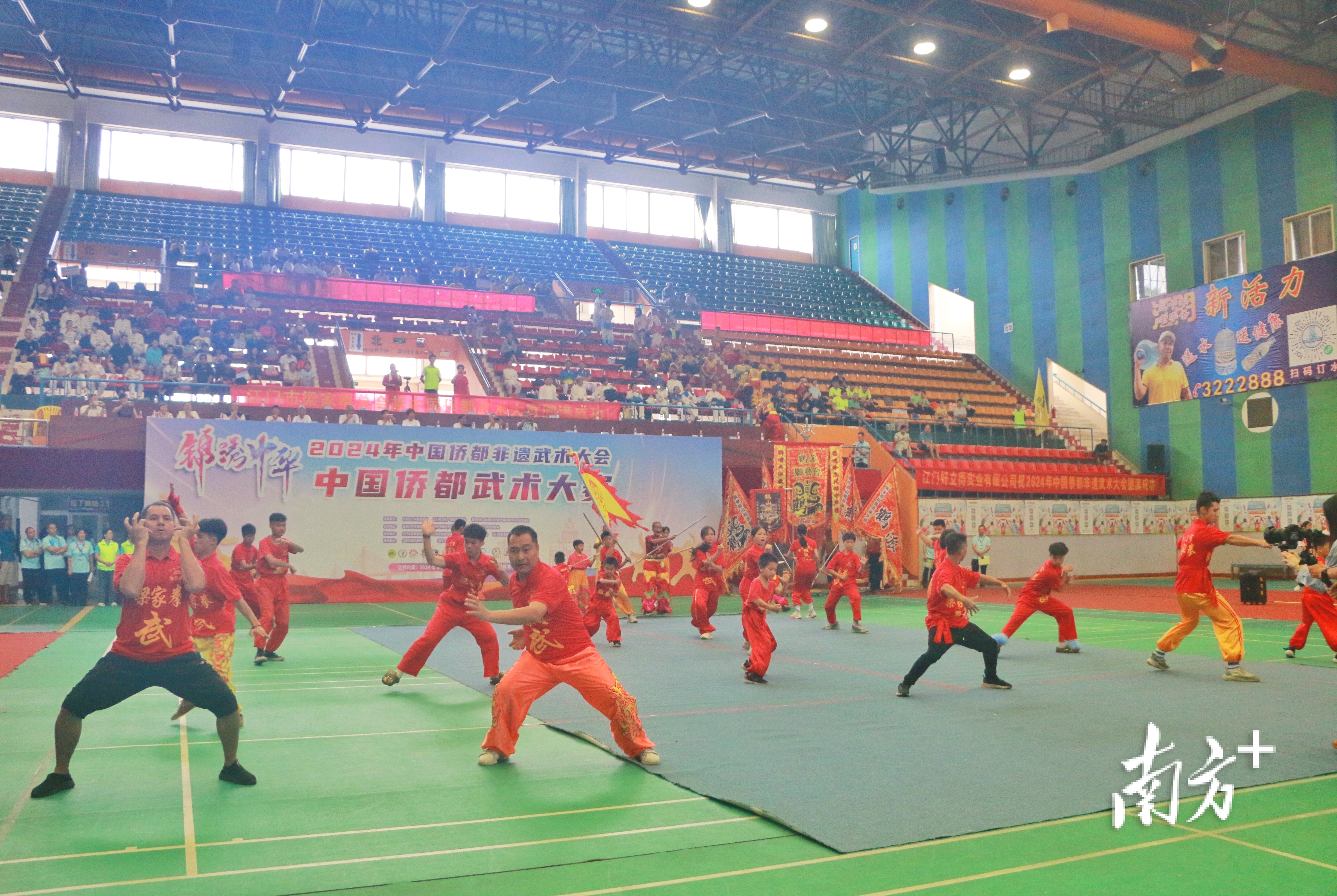 举办中国侨都非遗武术大会，旨在为广大武术爱好者搭建以武会友的文化交流平台。&nbsp; &nbsp;
