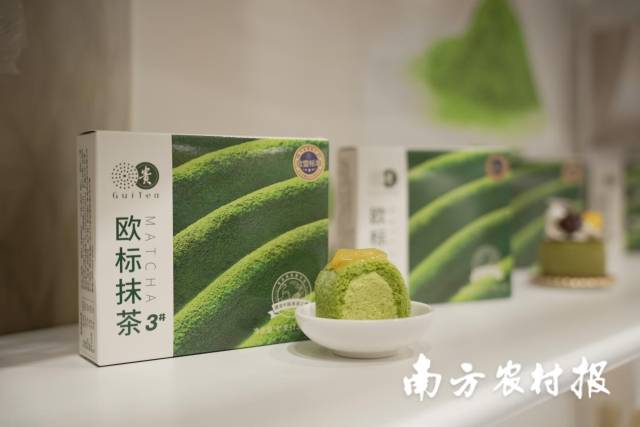 貴州抹茶精深加工產(chǎn)品,。