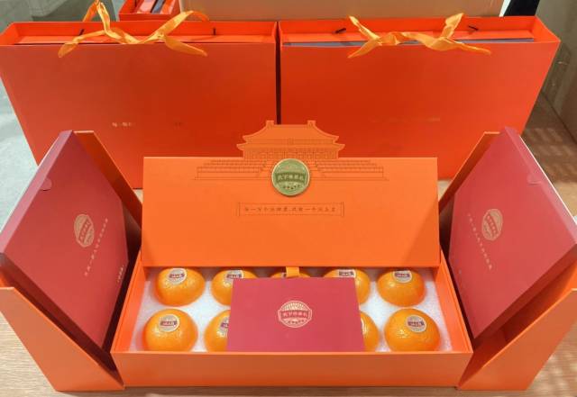 “沃上皇”沃柑