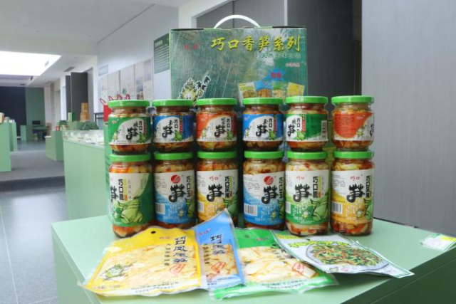 麻竹笋加工产品。  