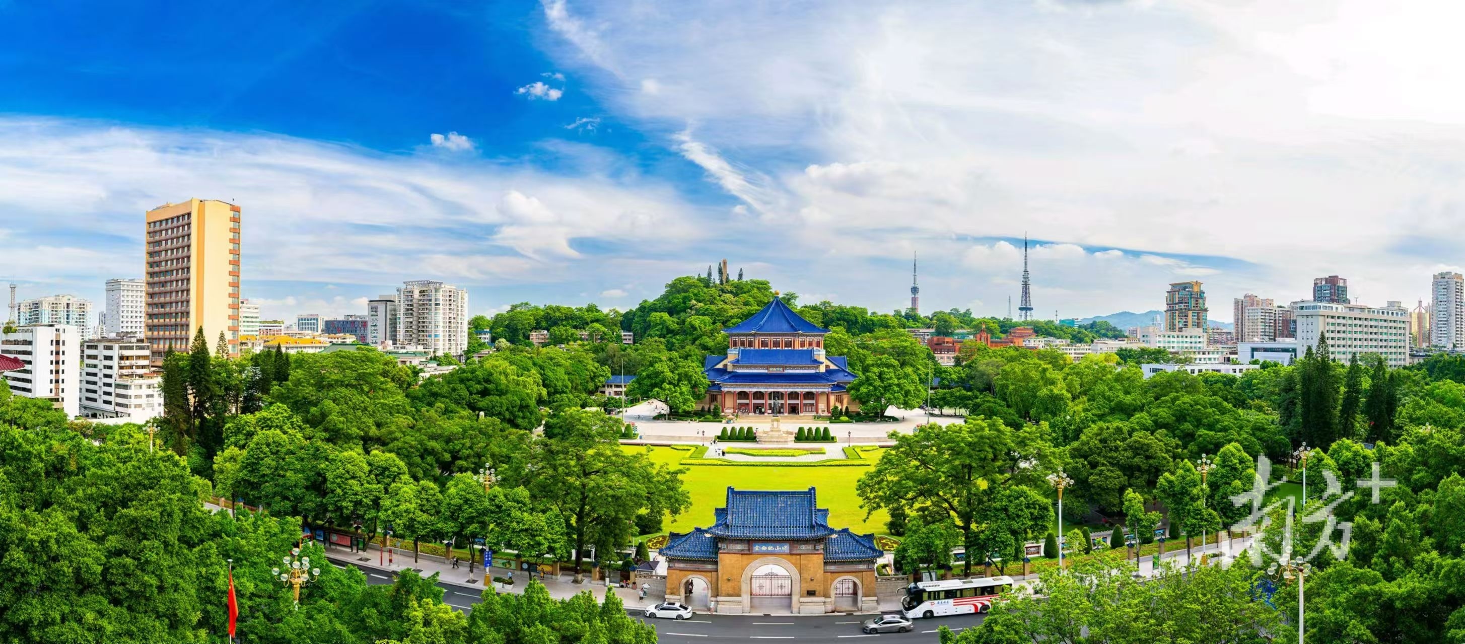 中山纪念堂今貌。