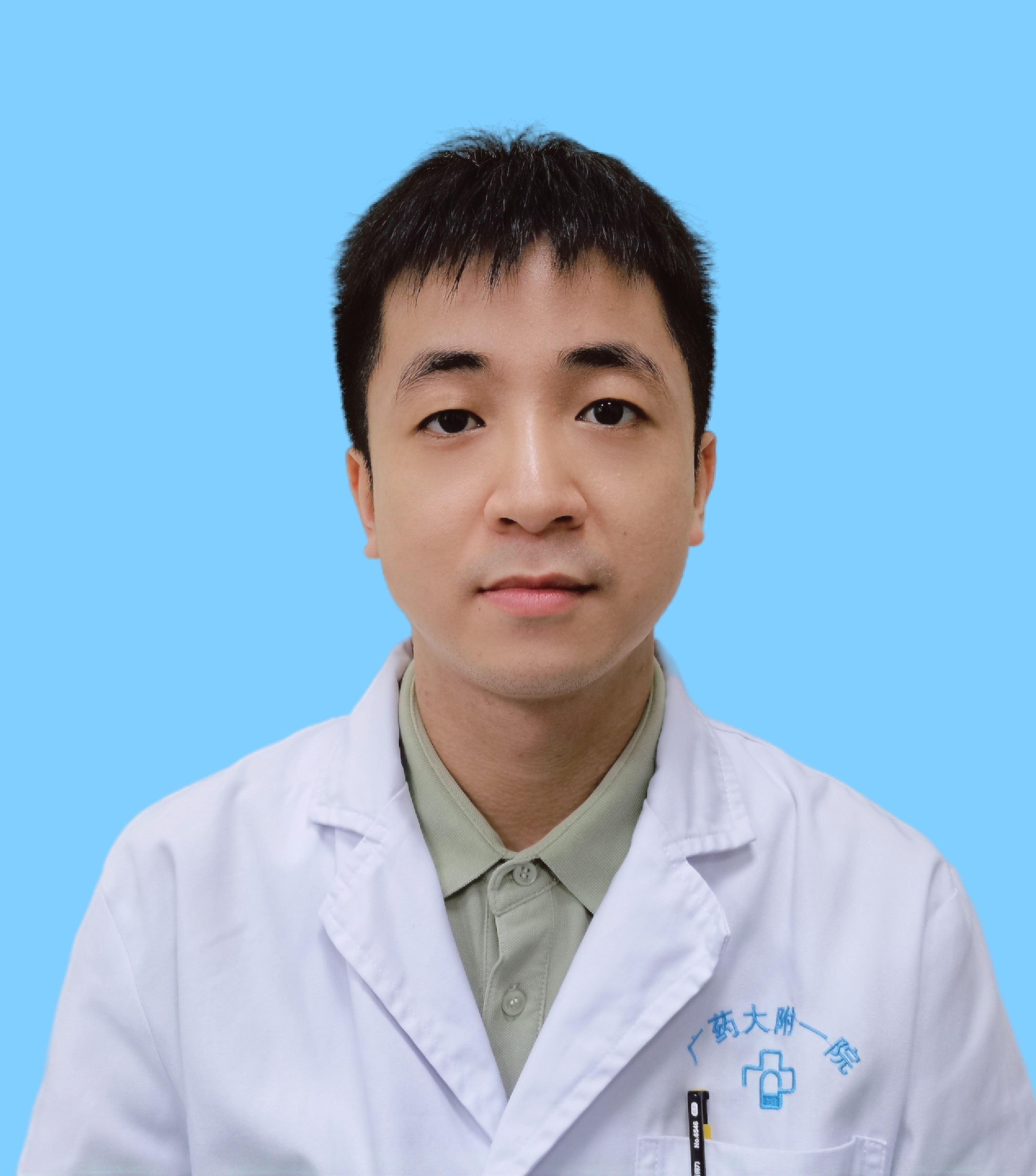 为优秀医务工作者点赞!医师节,广药大附一院这些医生获表彰_南方+_南方plus