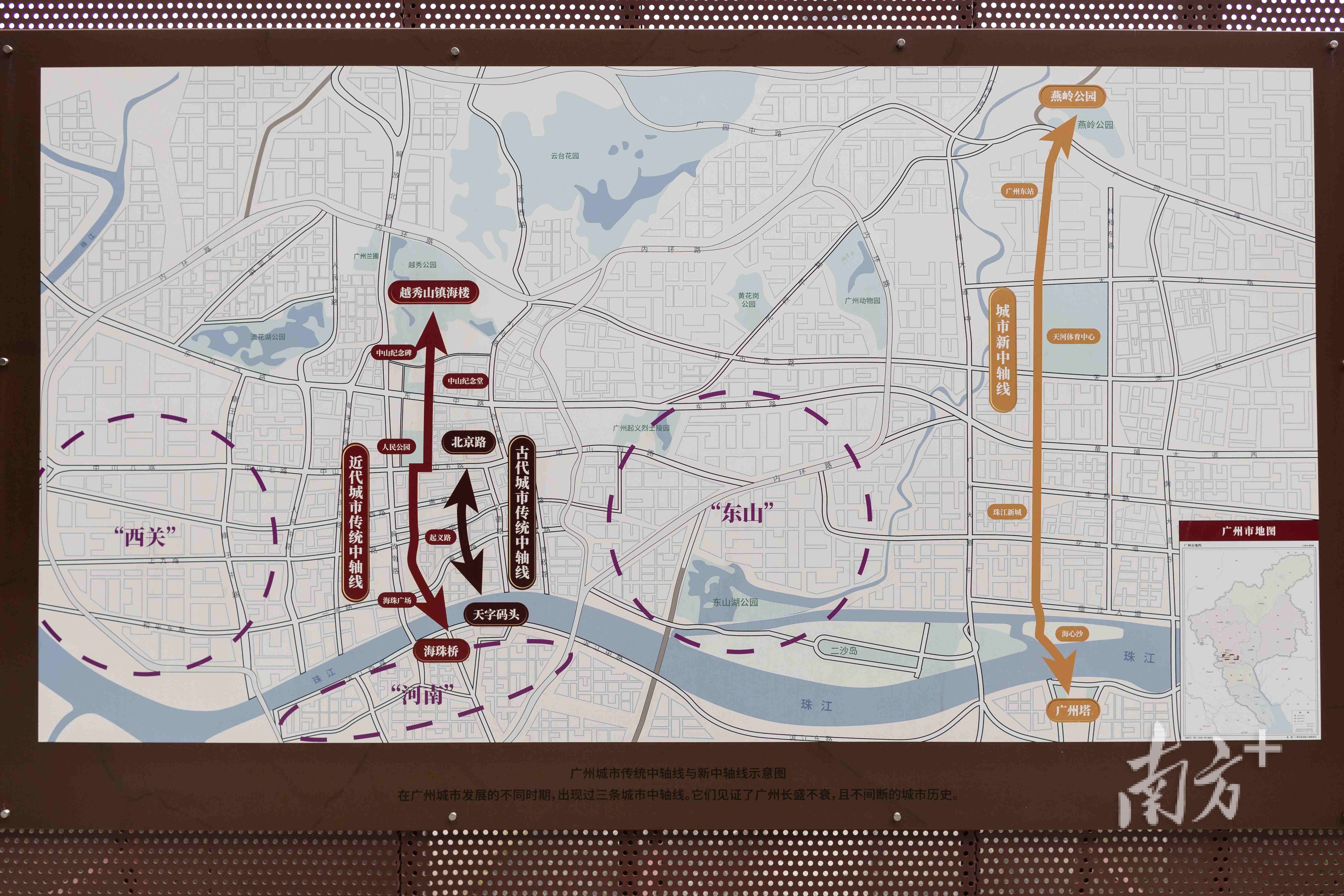 7 個歷史地圖資料庫網站，免費繪製、下載各年代歷史地圖, image size:5899x3935