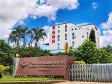 重磅！粤海饲料上市后首次跨国并购，布局苗料产业链