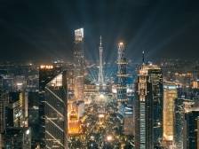 权威访谈 | 艾学峰：发挥经济体制改革牵引作用 扎实推进中国式现代化的广东实践