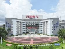 万和叶远璋：凝聚合力走向长青丨2024品质革命·职业经理人