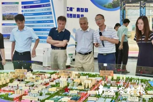 课题组前往阳江阳西产业园区实地调研。