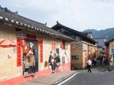 文明乡风润南粤，塑形铸魂启新程