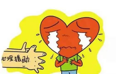 心理护理,为重症患者插上隐形的翅膀