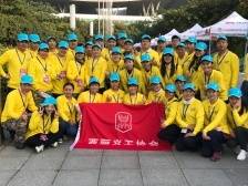 凝聚“五老”之力，西丽街道关心下一代工作再上新台阶