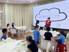 艺起“涂”开心，新围社区开展儿童暑期活动