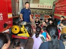 假期有“趣”处！松坪山社区多彩活动点亮青少年精彩一“夏”