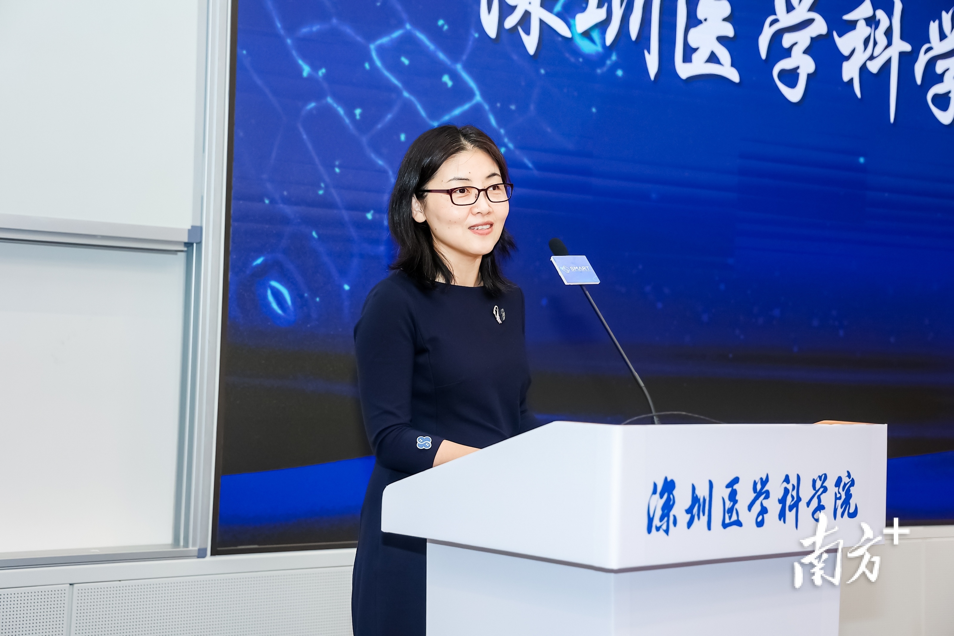 2024年8月22日，深圳医科院创始院长颜宁在深圳医科院首届博士生开学典礼上致辞。受访者供图